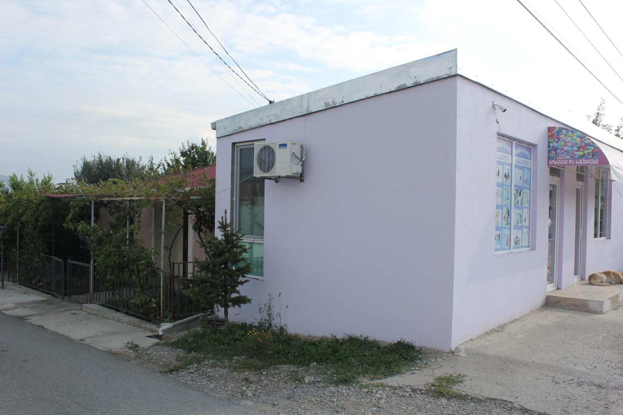 דירות Tserovani Nunuka House מראה חיצוני תמונה